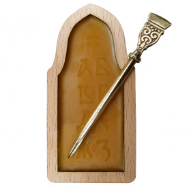 Цера