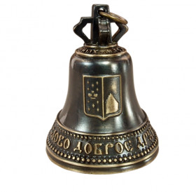 Колокольчик № 3. «Герб Валдая»