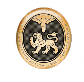 Magnet "Coat of arms of the city of Pskov" (oval)