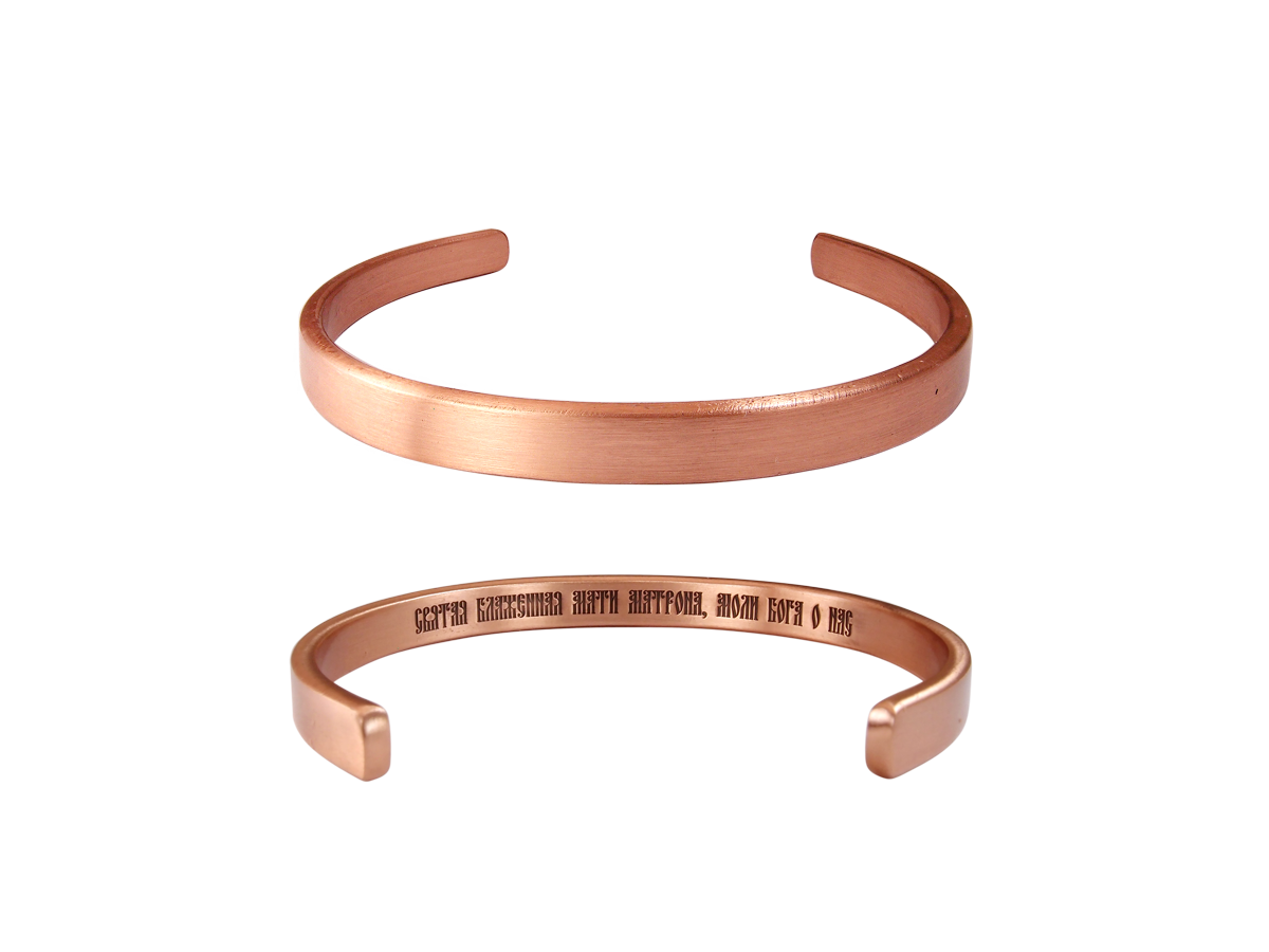Hard bracelet thickness 2.5 mm "Prayer to Mother Matrona" (text inside)