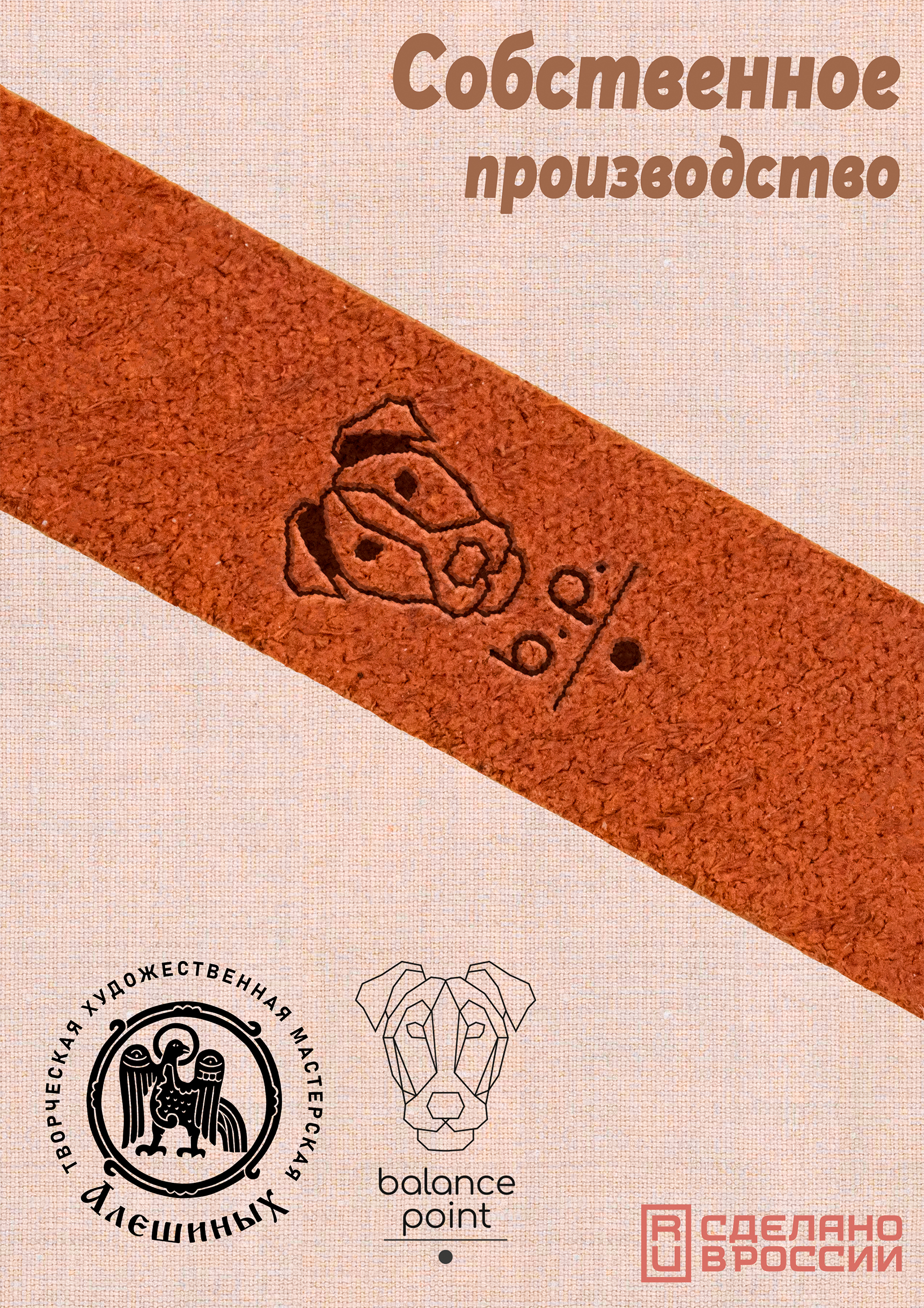 Браслет широкий "Терновая ветка"