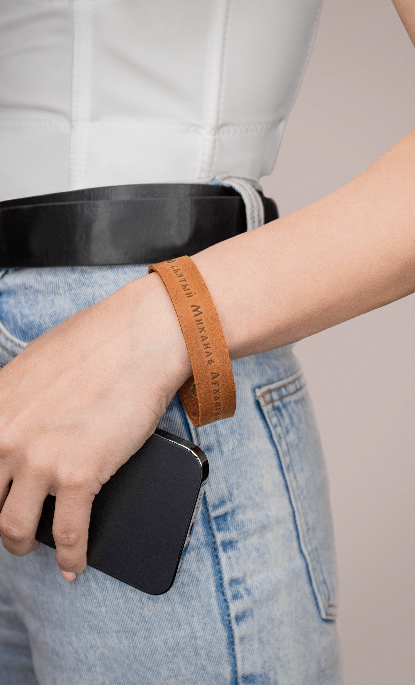 Браслет средний "Молитва Архангелу Михаилу"