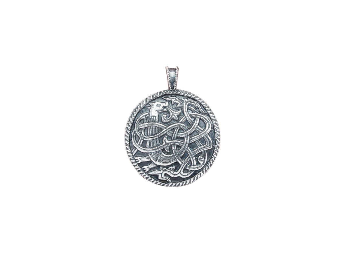 Cast pendant "Unknown animal"