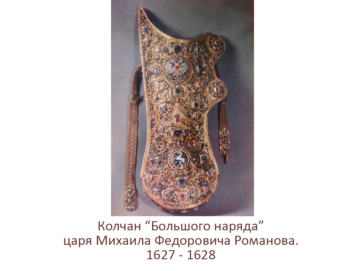 Браслет-шнурок «Единорог»