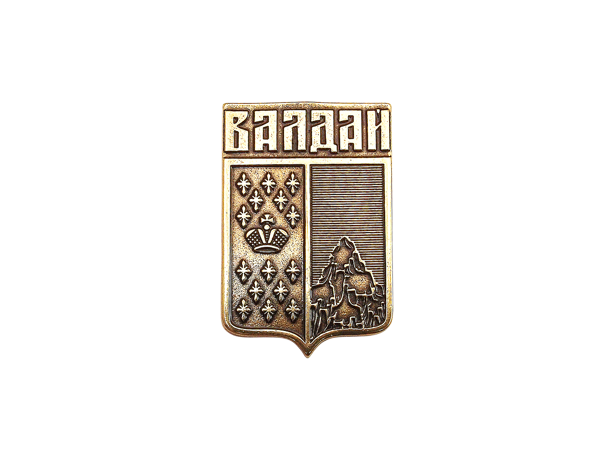 Магнит литой «Герб Валдая»