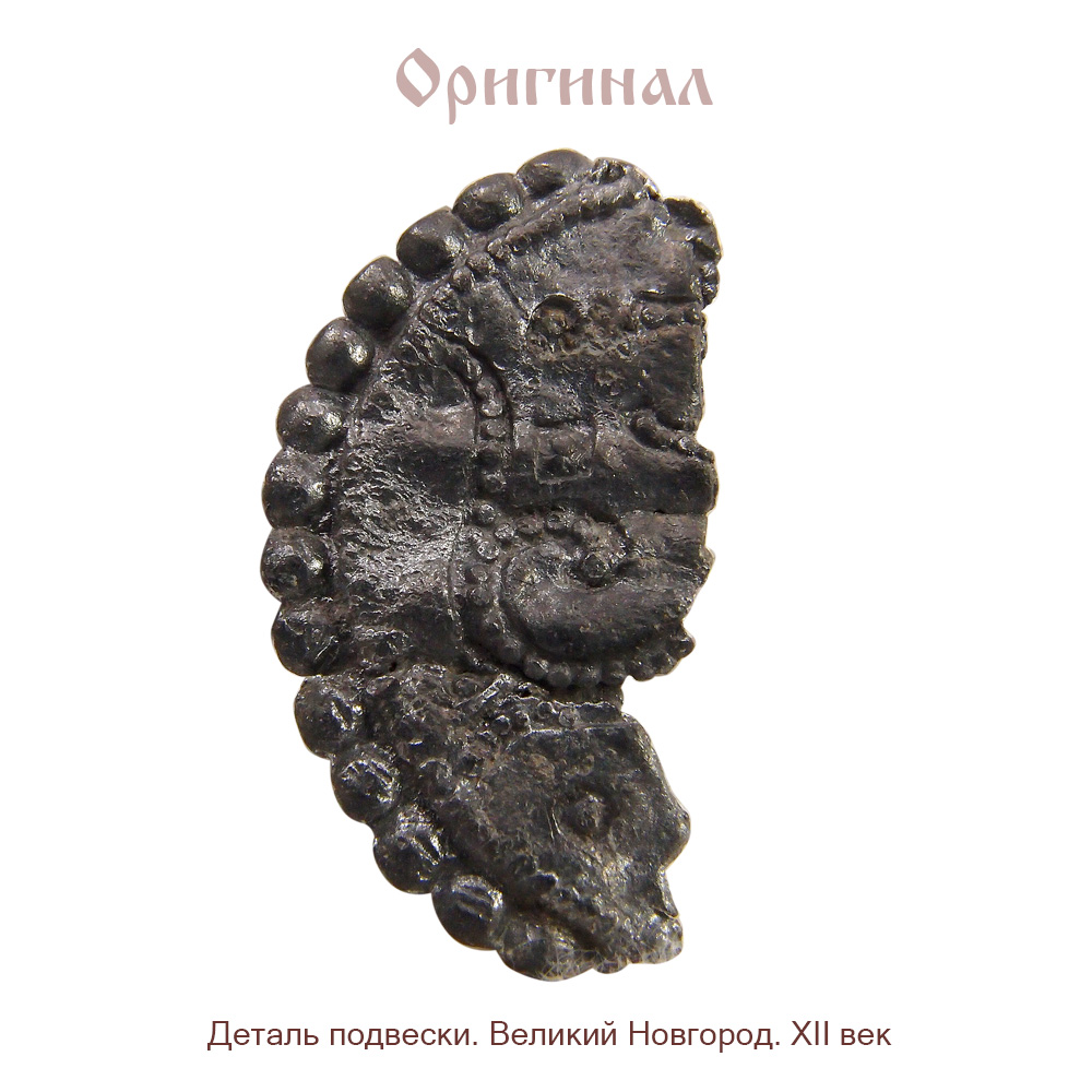 Магнит «Процветший крест»