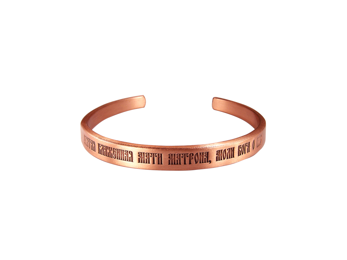 Hard bracelet thickness 2.5 mm "Prayer to Mother Matrona"