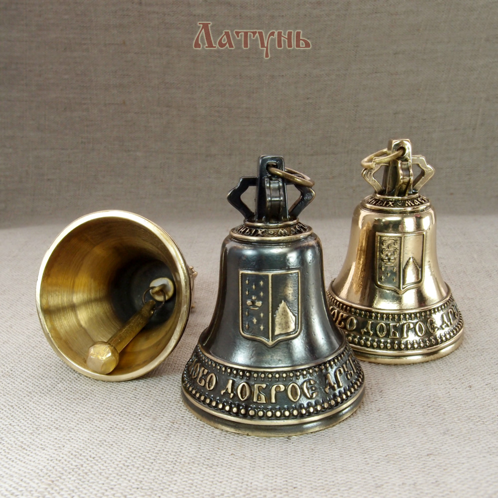 Колокольчик № 3. «Герб Валдая»