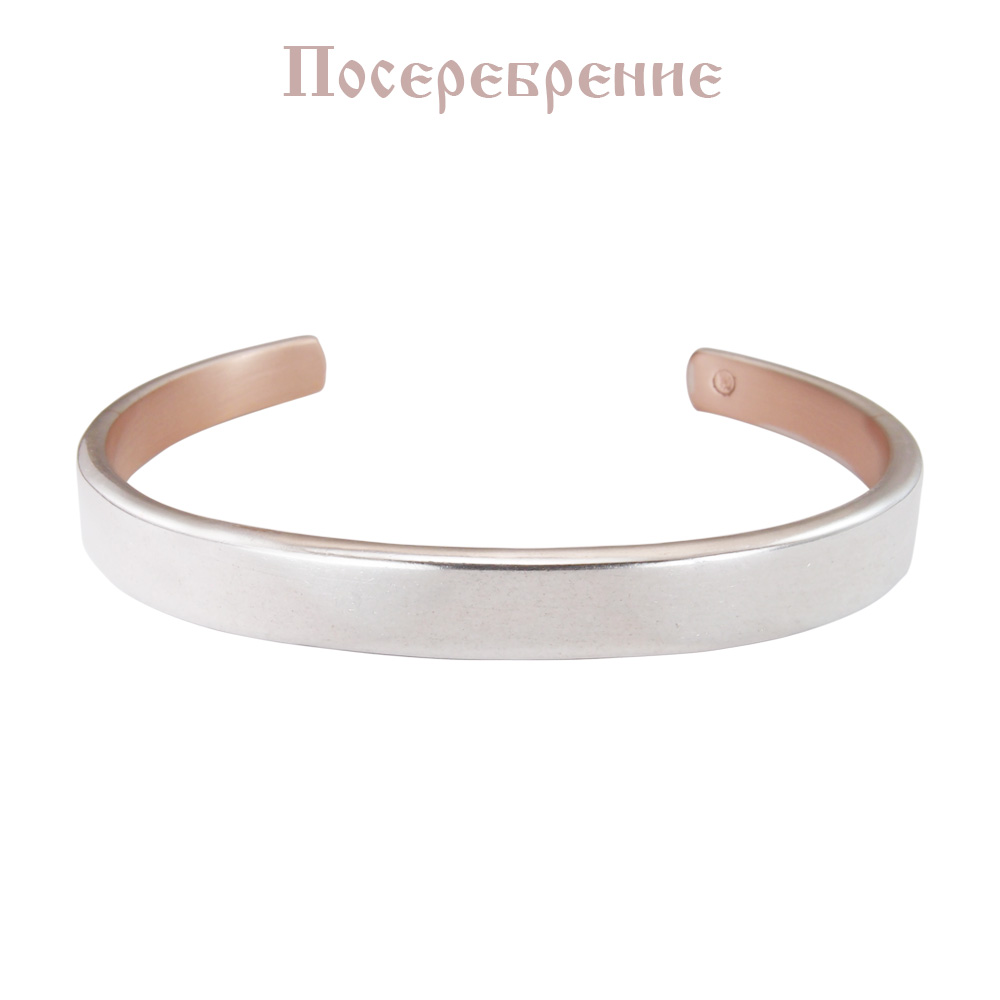 Hard bracelet thickness 2.5 mm "Prayer to Mother Matrona" (text inside)