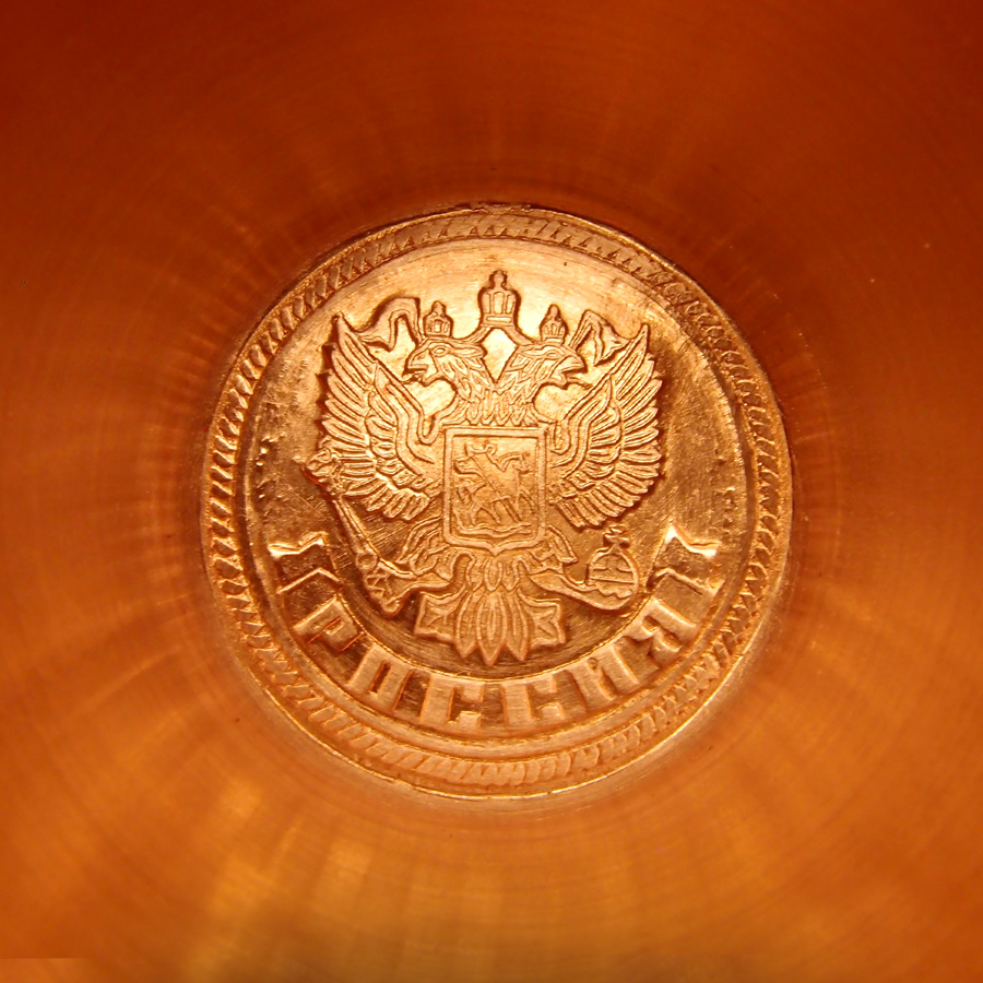 Стопка «Двуглавый орел»