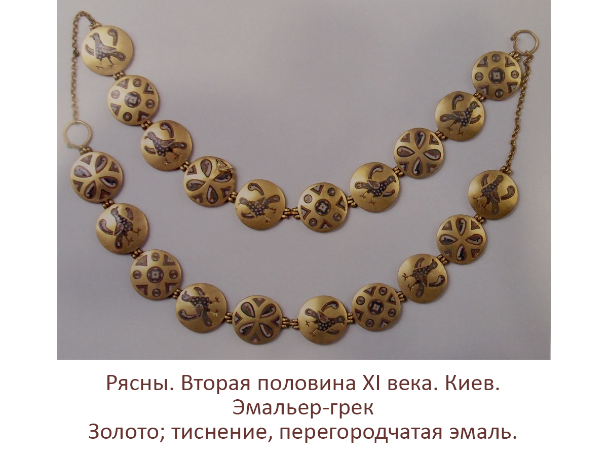 Браслет-шнурок «Клевер» № 3