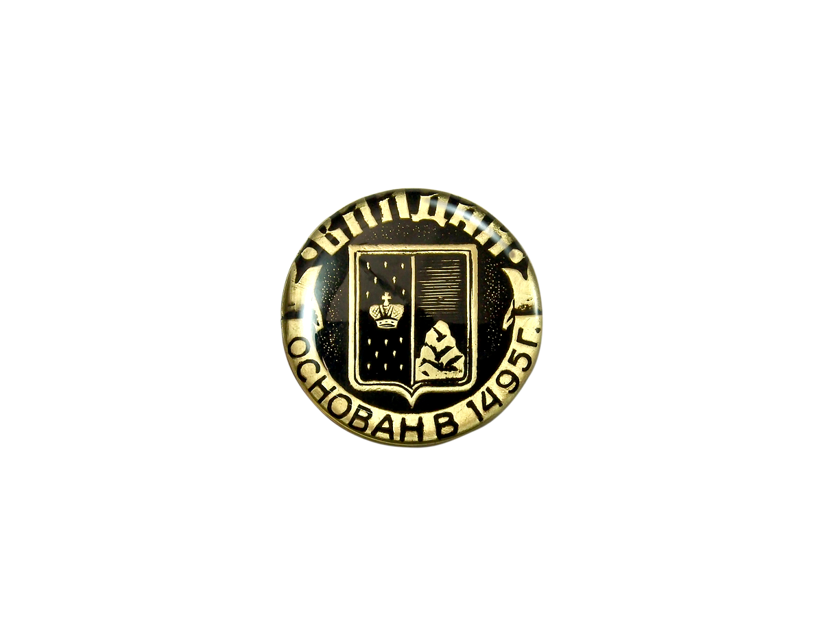Магнит круглый «Герб Валдая»