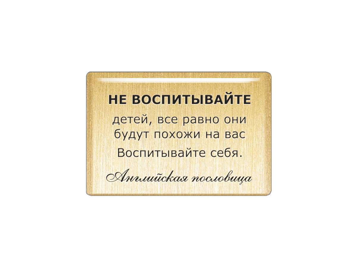 Как подготовиться к анальному сексу, чтобы всё прошло безопасно и нежно