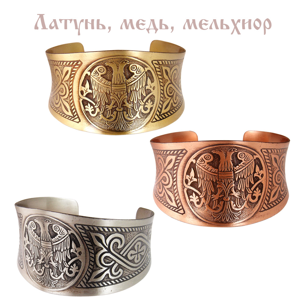 Браслет вогнутый «Двухглавая птица»