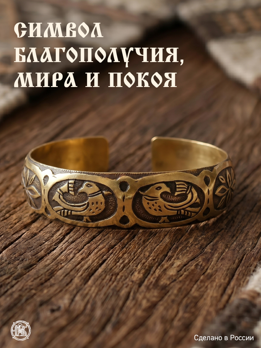Браслет с львиными масками