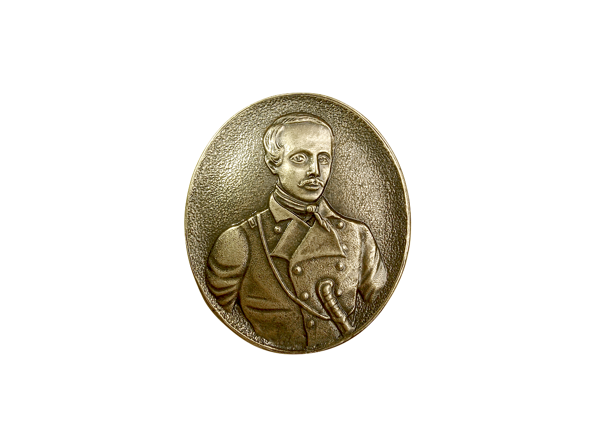 Cover for the book "Lermontov"