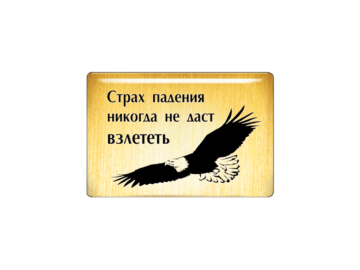 Явление в культуре рубежа веков отражающее разочарование страх упадок крах картины мира называется