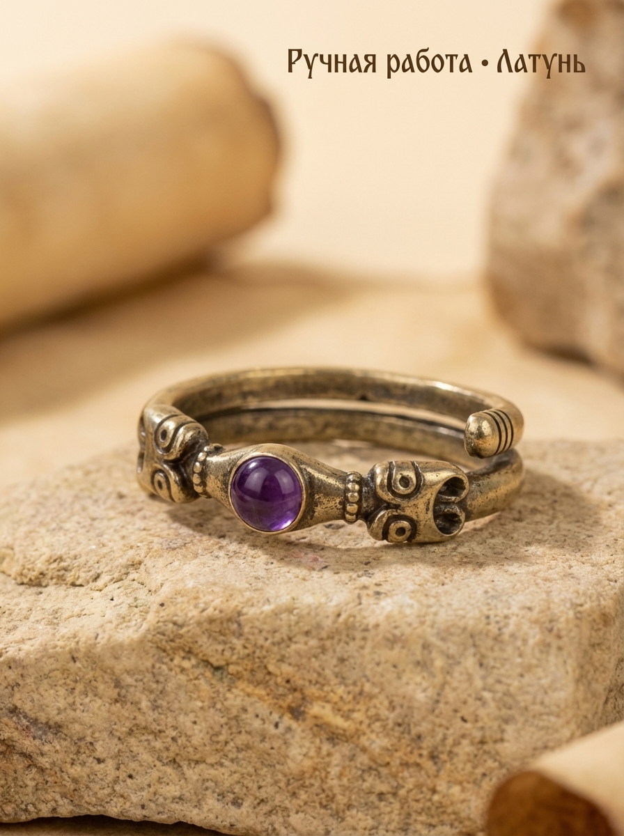 Кольцо с Рюрикова городища с декоративной вставкой