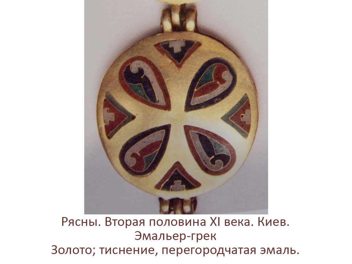 Браслет-шнурок «Клевер» № 2