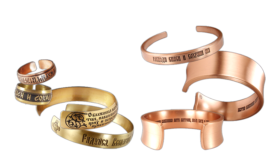 Jewelery with prayers